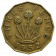 1952 * Three 3 Pence Gran Bretaña "Jorge VI - Thrift Plant" (KM 873) MBC+