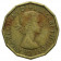 1960 * 3 Pence Gran Bretaña "Isabel II - Rastrillo Coronado" (KM 900) MBC+