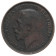 1923 * Half 1/2 Penny Gran Bretaña "Jorge V – Britannia" (KM 809) MBC