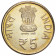 2013 * 5 rupias India 150º Aniversario del Movimiento Kuka 2007