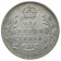 1906 (c) * 1 Rupee Plata India Británica "Eduardo VII" (KM 508) EBC