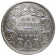 1901 (c) * 1 Rupee Plata India Británica "Reina Victoria" (KM 492) EBC