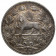 1320 (1902) * 5000 Dinar Plata Irán "Mozaffareddín Shah Qayar" (KM 976) EBC