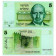 1978 (5738) * Billete Israel 5 Sheqalim "Chaim Weizmann" (p44) SC