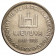 ND (1938) * 10 Litu Plata Lituania "20th Anniversary of Republic" (Y 84) MBC+