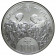 AH1401 (1981) * 100 Rufiyaa (Rupees) Plata Maldivas "Serie F.A.O." (KM 64) SC