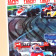 1985 * Cartel Original "5° Gran Premio di San Marino, Formula 1 - A DE GIUSTI" (A) Sobre Lienzo