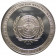 1972 * Medalla Plata Naciones Unidas ONU "Edición Rusia" PROOF