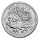 2018 * 2 Pounds Plata 1 OZ Gran Bretaña "Mythical Creatures - Two Dragons" FDC