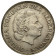 1959 * 2-1/2 (2,5) Gulden Plata Holanda - Países Bajos "Juliana" (KM 185) EBC