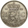 1961 * 2-1/2 (2,5) Gulden Plata Holanda - Países Bajos "Juliana" (KM 185) EBC