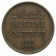 1939 * 1 Mil Palestina "Mandato Británico" (KM 1) MBC+