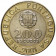2001 * 200 Escudos Bimetálico Portugal "Garcia de Orta" (KM 655) UNC