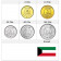 Años Mixto * Serie 5 monedas Kuwait