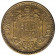 1947 (53) * 1 Peseta Espana "Francisco Franco - Caudillo" (KM 775)  MBC+