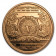 2015 * Copper Round 1 OZ Cobre "5$ Sioux Silver Certificate" FDC