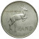 1967 * 1 Rand Plata Sudáfrica "Hendrik F Verwoerd" (KM 72.2) EBC+