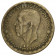 1943 G * 1 Krona Plata Suecia "Gustavo V - Escudo" (KM 814) BC+
