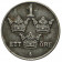 1950 * 1 Ore Suecia "Gustavo V - The Three Crowns" (KM 810) MBC