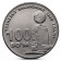 2009 * 100 Som Uzbekistán - 2200o aniversario de Taskent