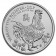 2017 * 2 Pounds Plata 1 OZ Gran Bretaña "Año del Gallo" FDC