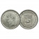 1954 (p) * Gram 1,25 (25 Cents) Plata Venezuela "Simón Bolívar" (Y 35) SC