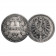 1876 A * 1 Mark Plata ALEMANIA "Segundo Reich - Águila Imperial" (KM 7) cMBC
