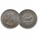 1954 * 50 Cents - 1/2 Shilling África Oriental Británica - British East Africa "Isabel II" (KM 36) MBC/MBC+